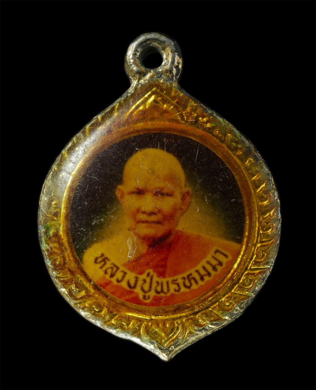 2569-01-21 (197)p.jpg - ล็อกเก็ต หลวงปู่พรหมมา วัดป่าโนนสว่างมะโม ต.หนองซอน อ.เชียงยืน จ.มหาสารคาม พระเก่าสวย สร้างน้อยหายาก น่าเก็บสะสมบูชา | https://kamulet.in.th